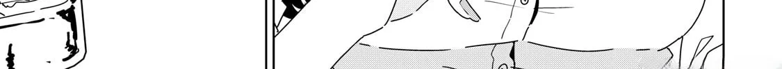 Cinderella Athletes Chapter 1 page 84 - 