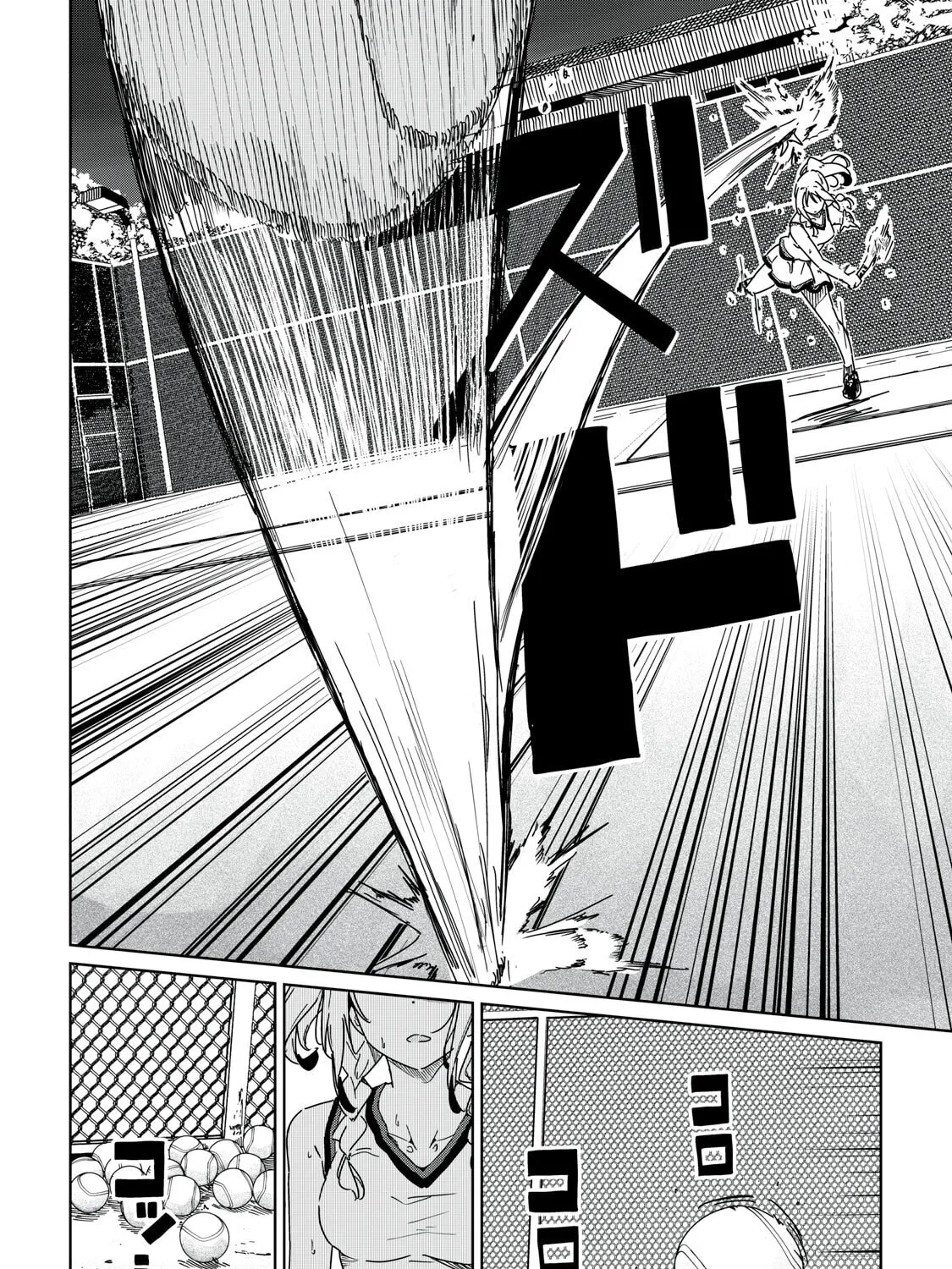 Cinderella Athletes Chapter 1 page 89 - 