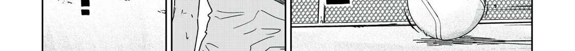 Cinderella Athletes Chapter 1 page 90 - 