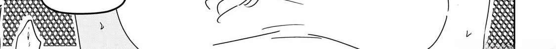 Cinderella Athletes Chapter 1 page 92 - 