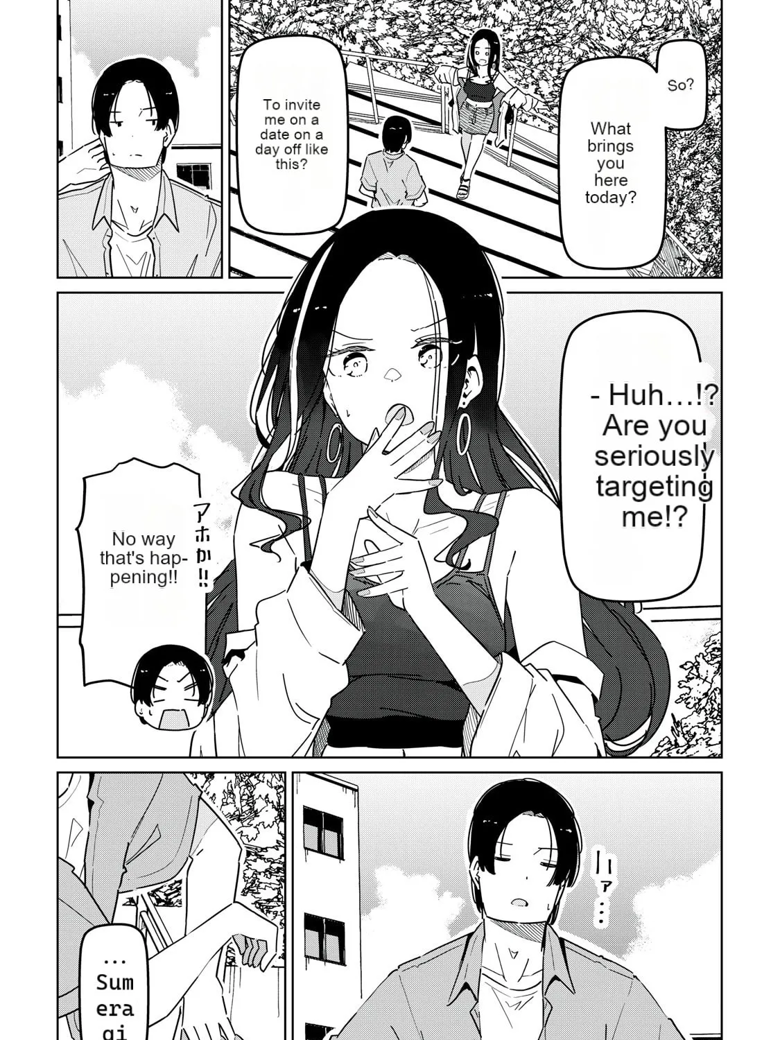 Cinderella Athletes Chapter 10 page 13 - 