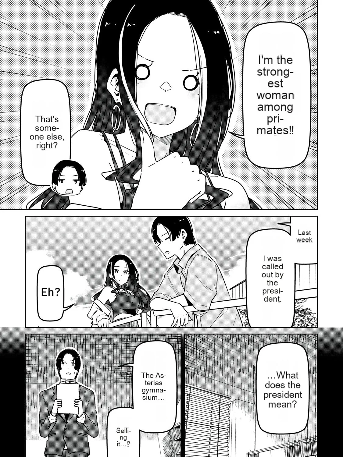 Cinderella Athletes Chapter 10 page 17 - 