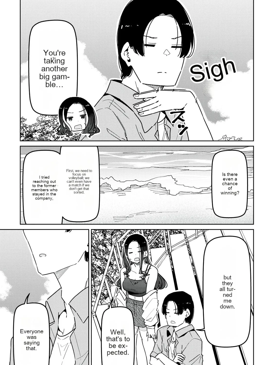 Cinderella Athletes Chapter 10 page 21 - 