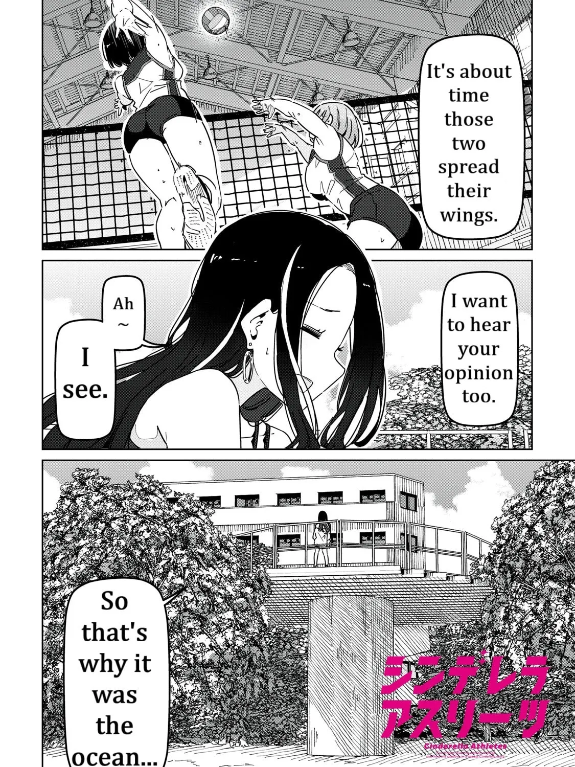 Cinderella Athletes Chapter 10 page 31 - 