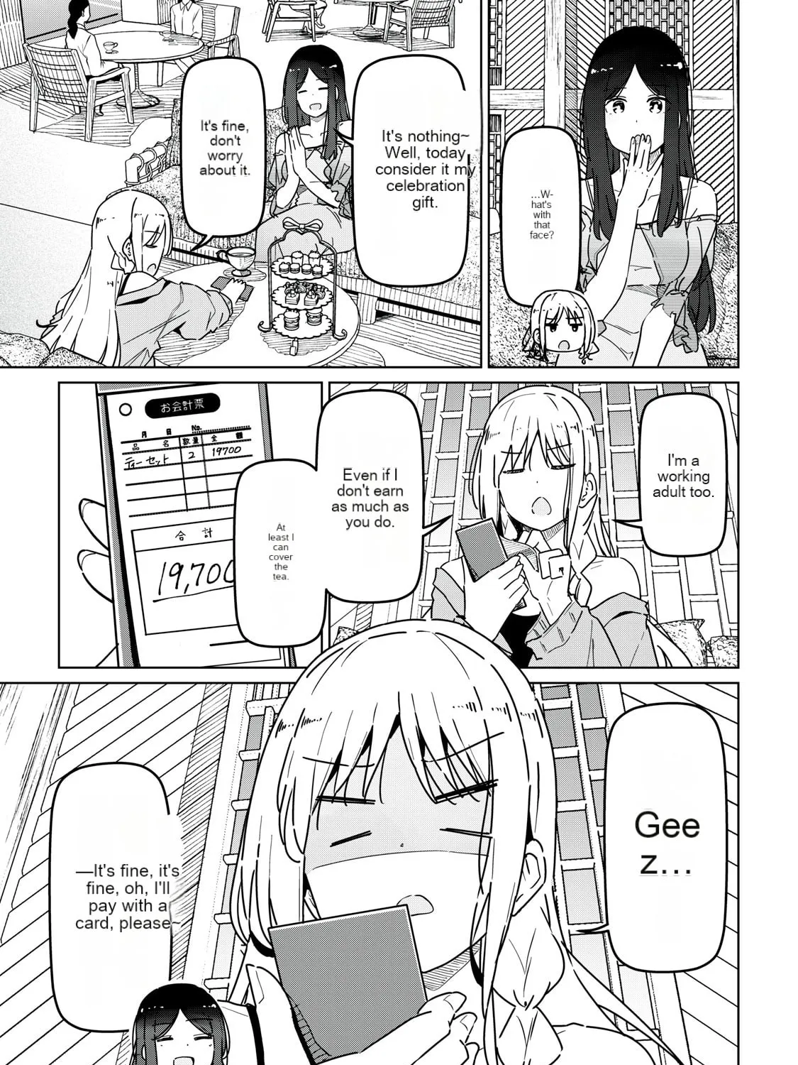Cinderella Athletes Chapter 10 page 5 - 