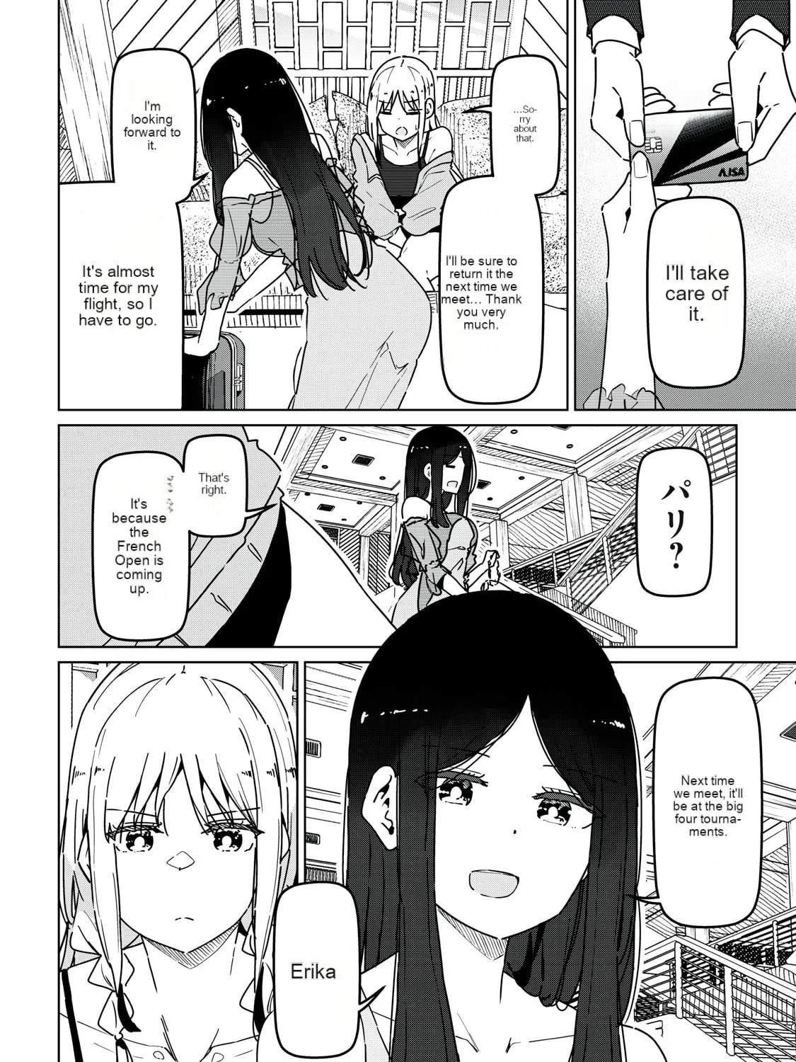 Cinderella Athletes Chapter 10 page 7 - 