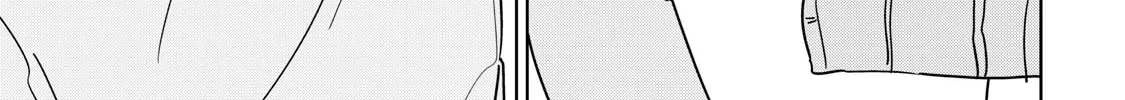 Cinderella Athletes Chapter 10 page 10 - 