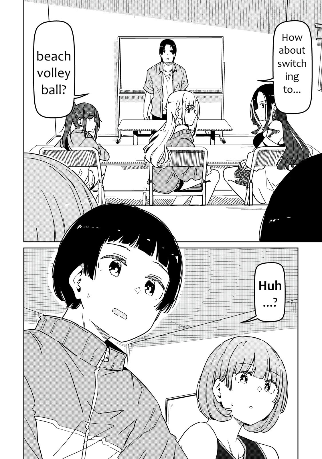 Cinderella Athletes Chapter 11 page 12 - 