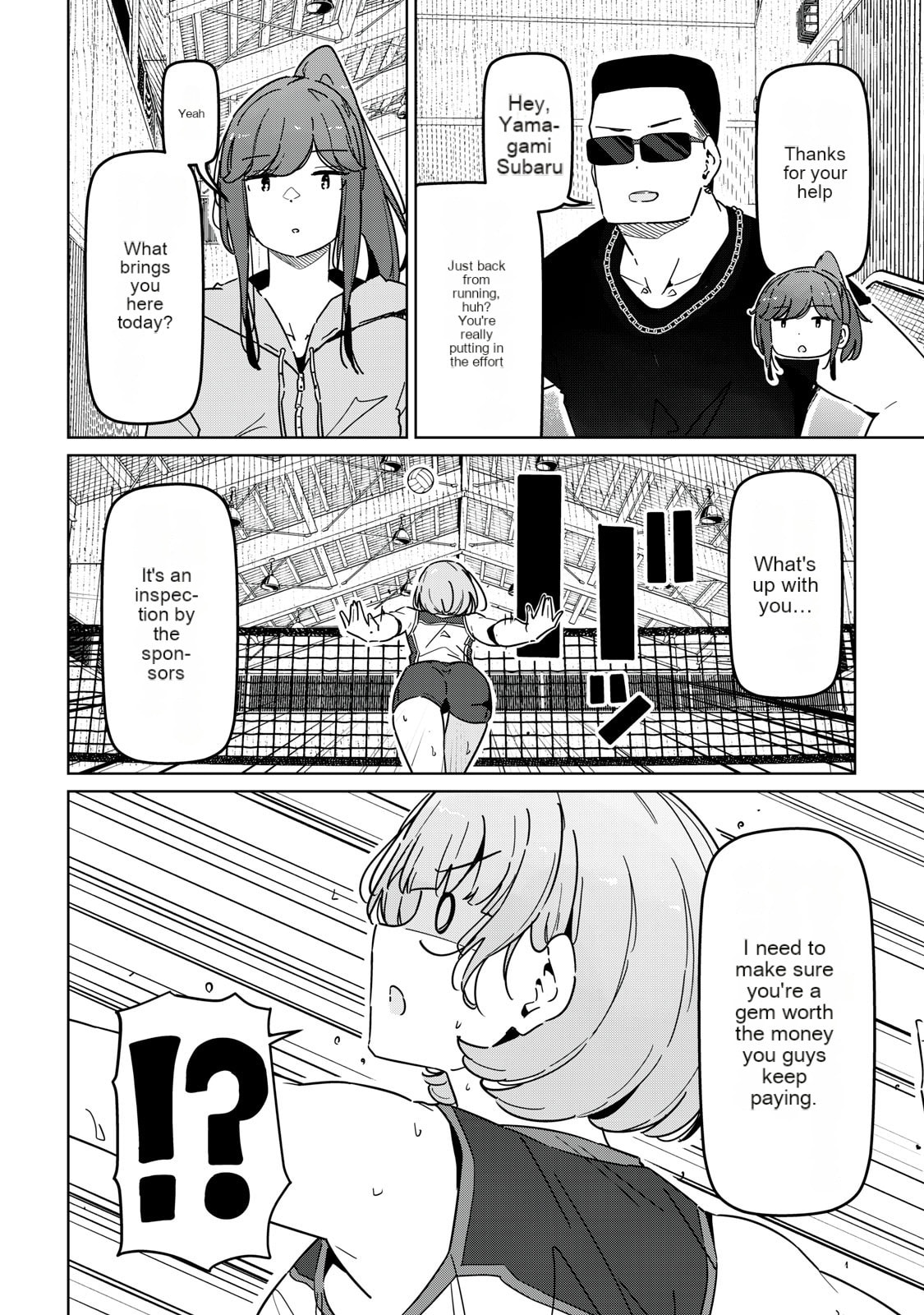 Cinderella Athletes Chapter 11 page 4 - 