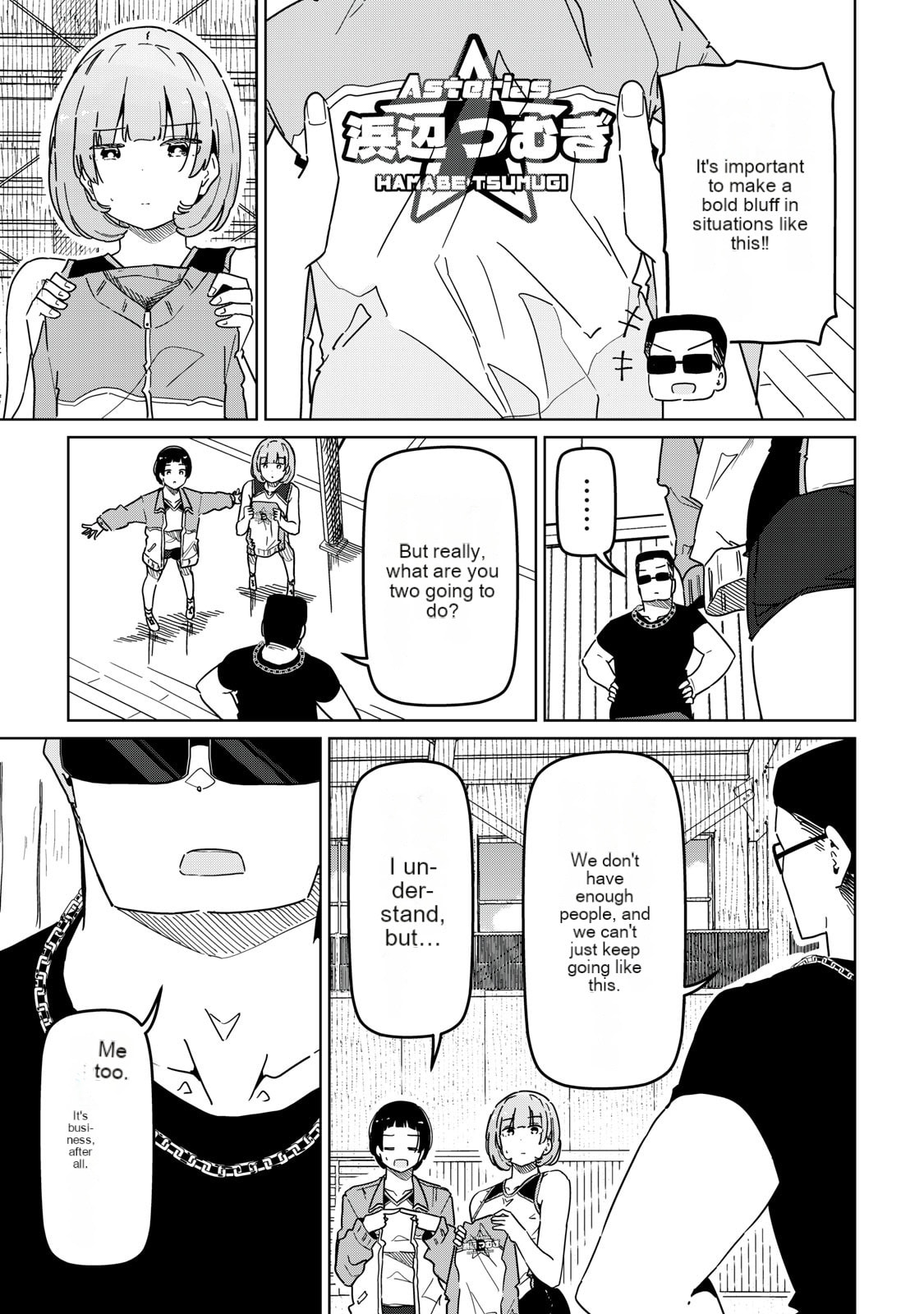 Cinderella Athletes Chapter 11 page 7 - 