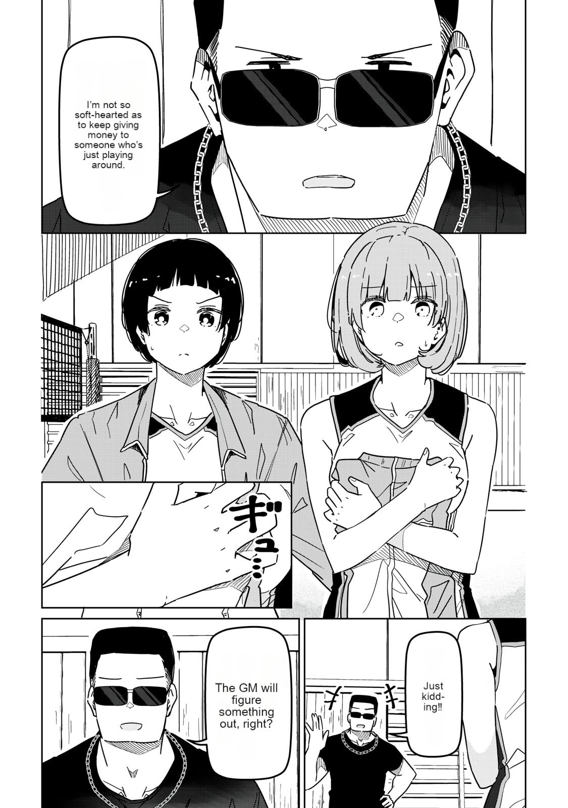 Cinderella Athletes Chapter 11 page 8 - 