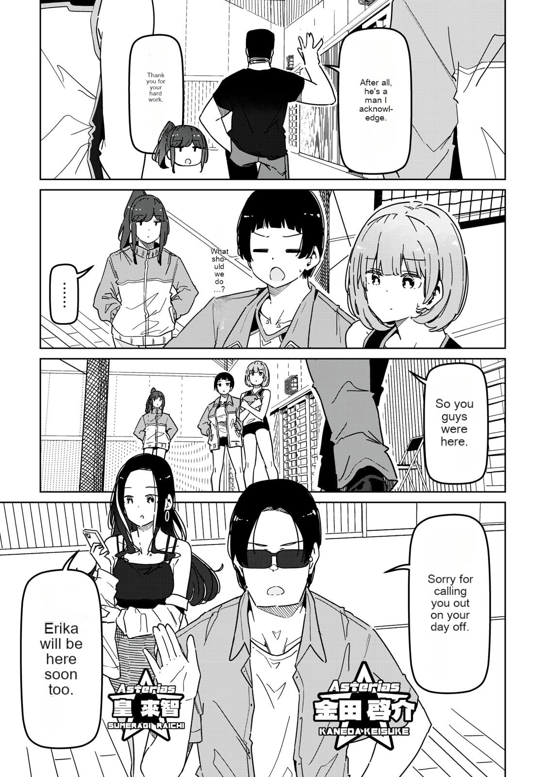 Cinderella Athletes Chapter 11 page 9 - 