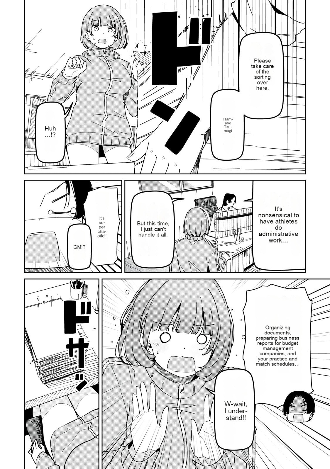 Cinderella Athletes Chapter 12 page 14 - 