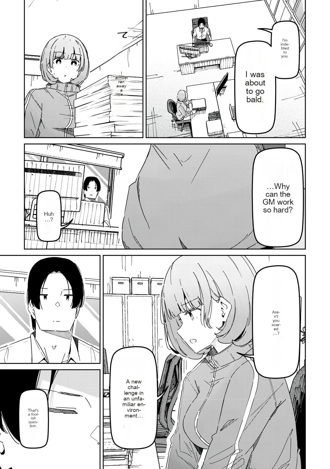 Cinderella Athletes Chapter 12 page 15 - 