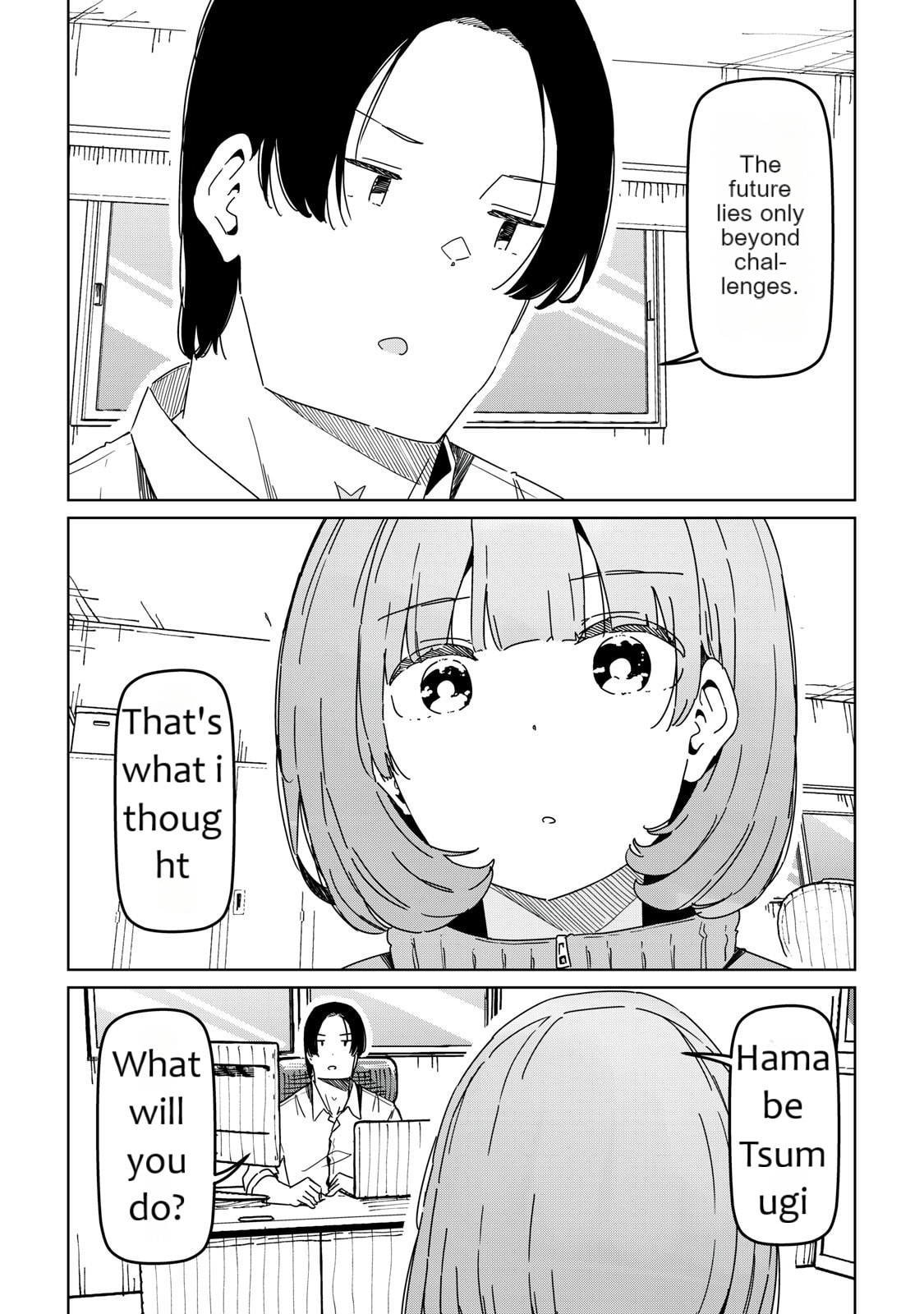 Cinderella Athletes Chapter 12 page 17 - 