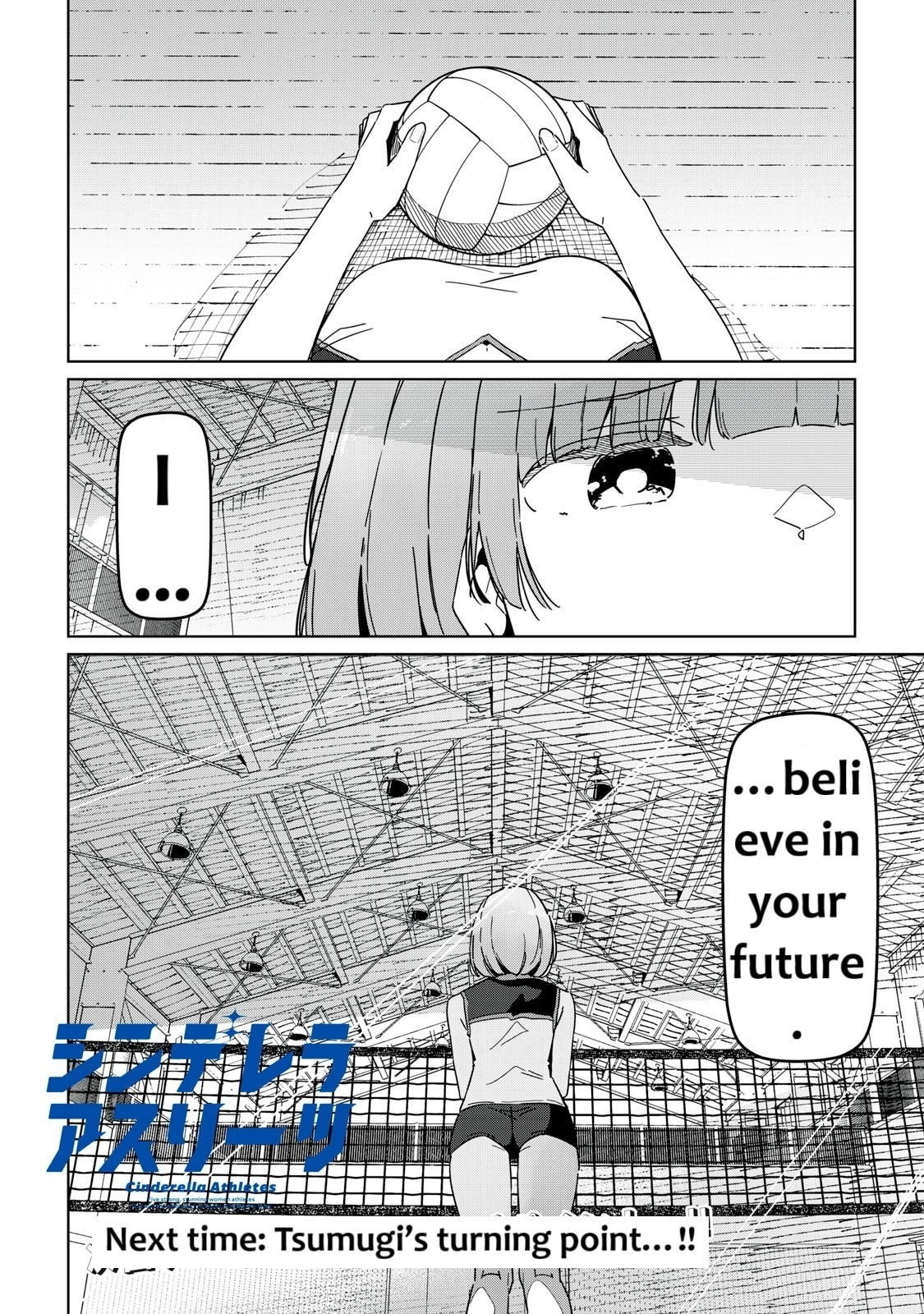 Cinderella Athletes Chapter 12 page 18 - 
