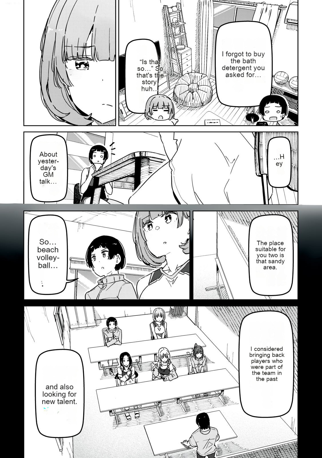 Cinderella Athletes Chapter 12 page 3 - 