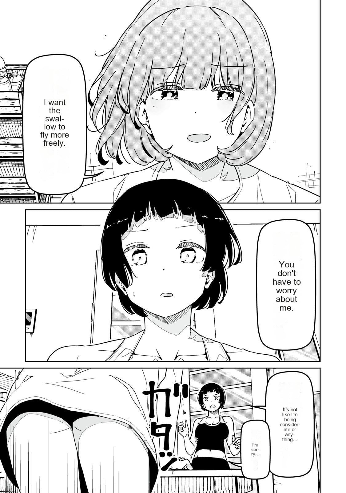 Cinderella Athletes Chapter 12 page 9 - 