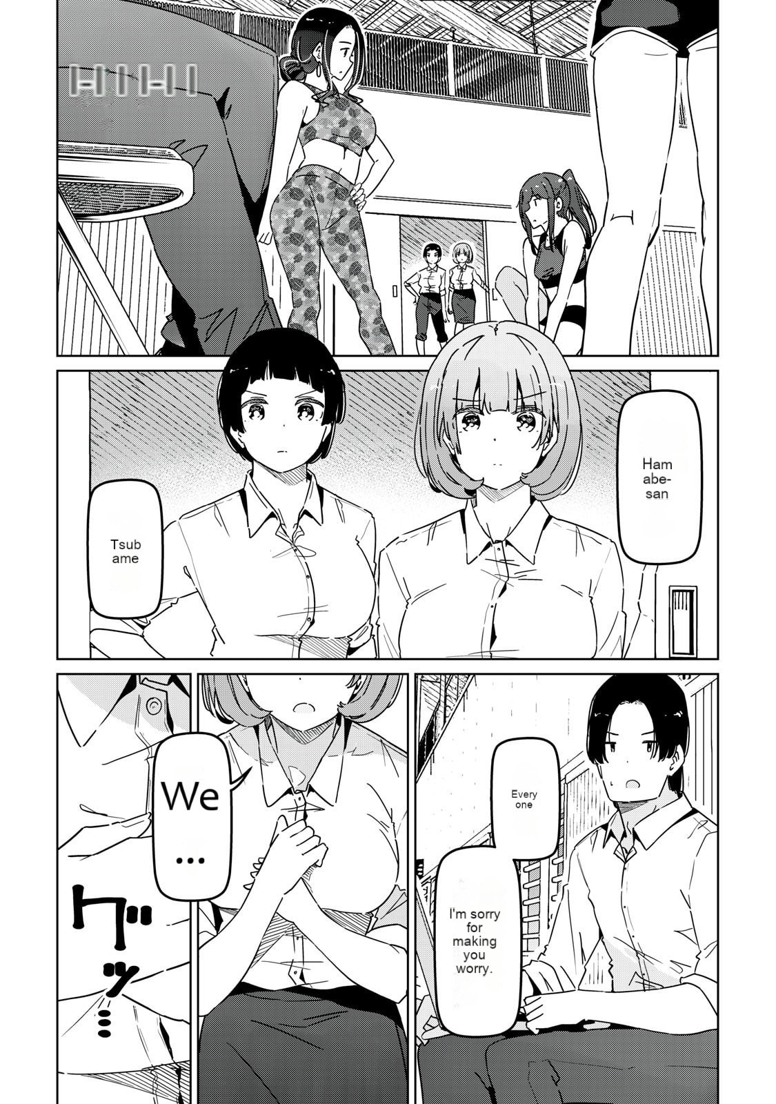 Cinderella Athletes Chapter 13 page 14 - 