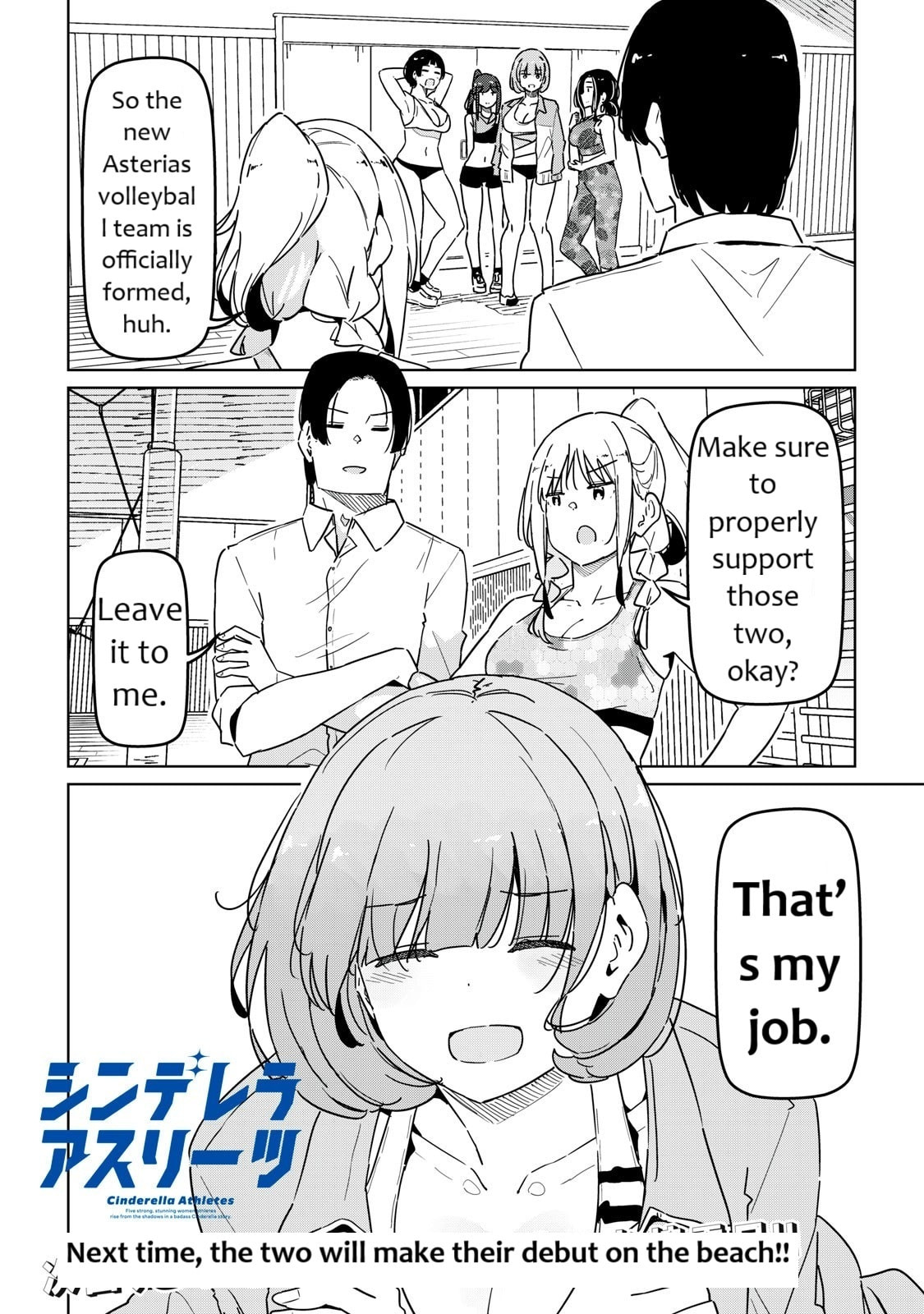 Cinderella Athletes Chapter 13 page 18 - 