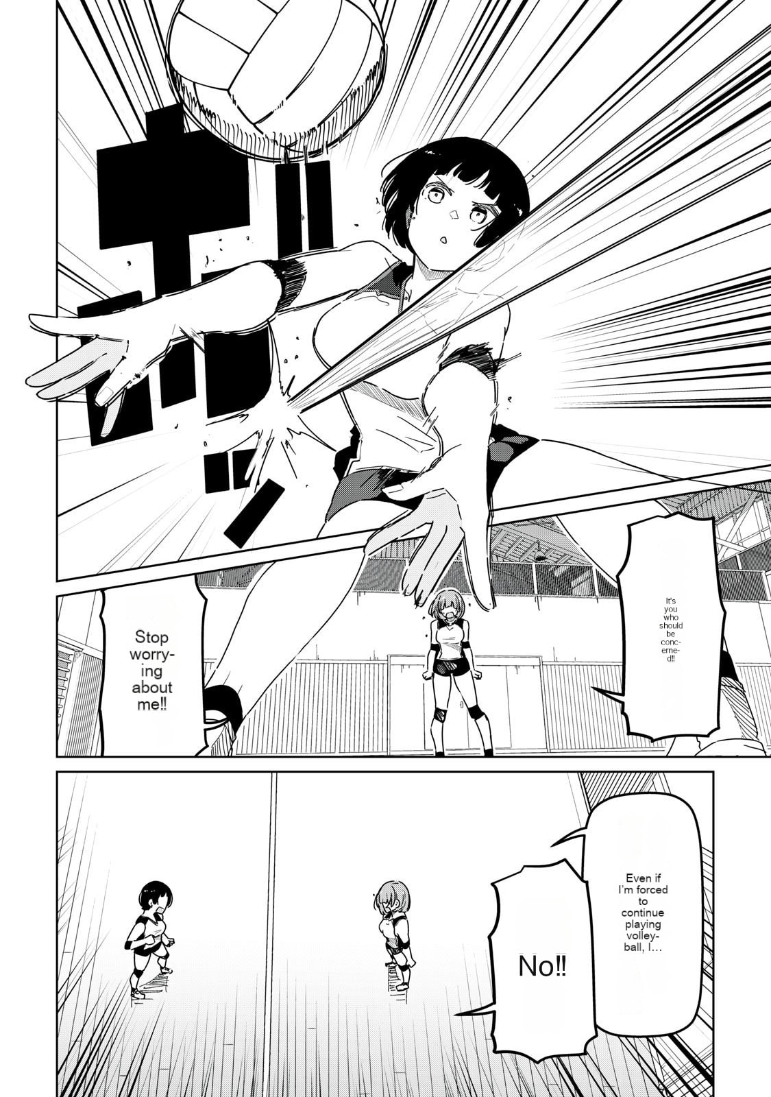 Cinderella Athletes Chapter 13 page 6 - 