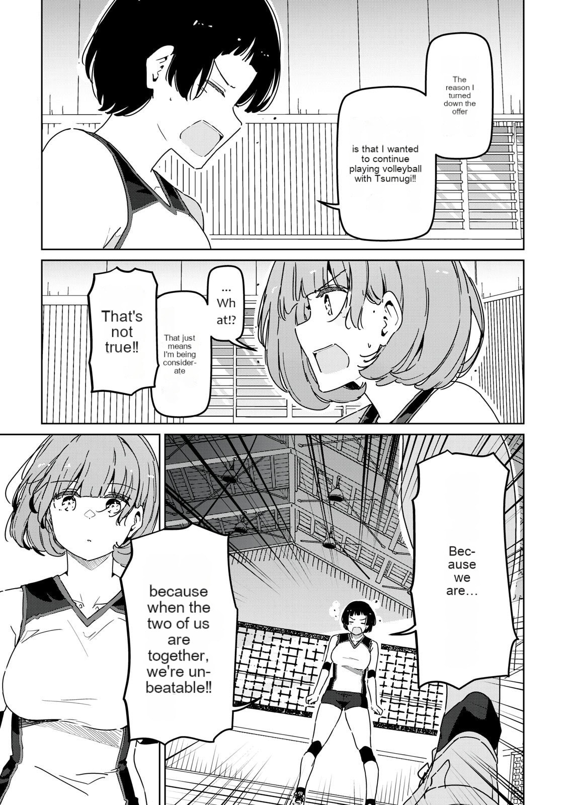 Cinderella Athletes Chapter 13 page 7 - 