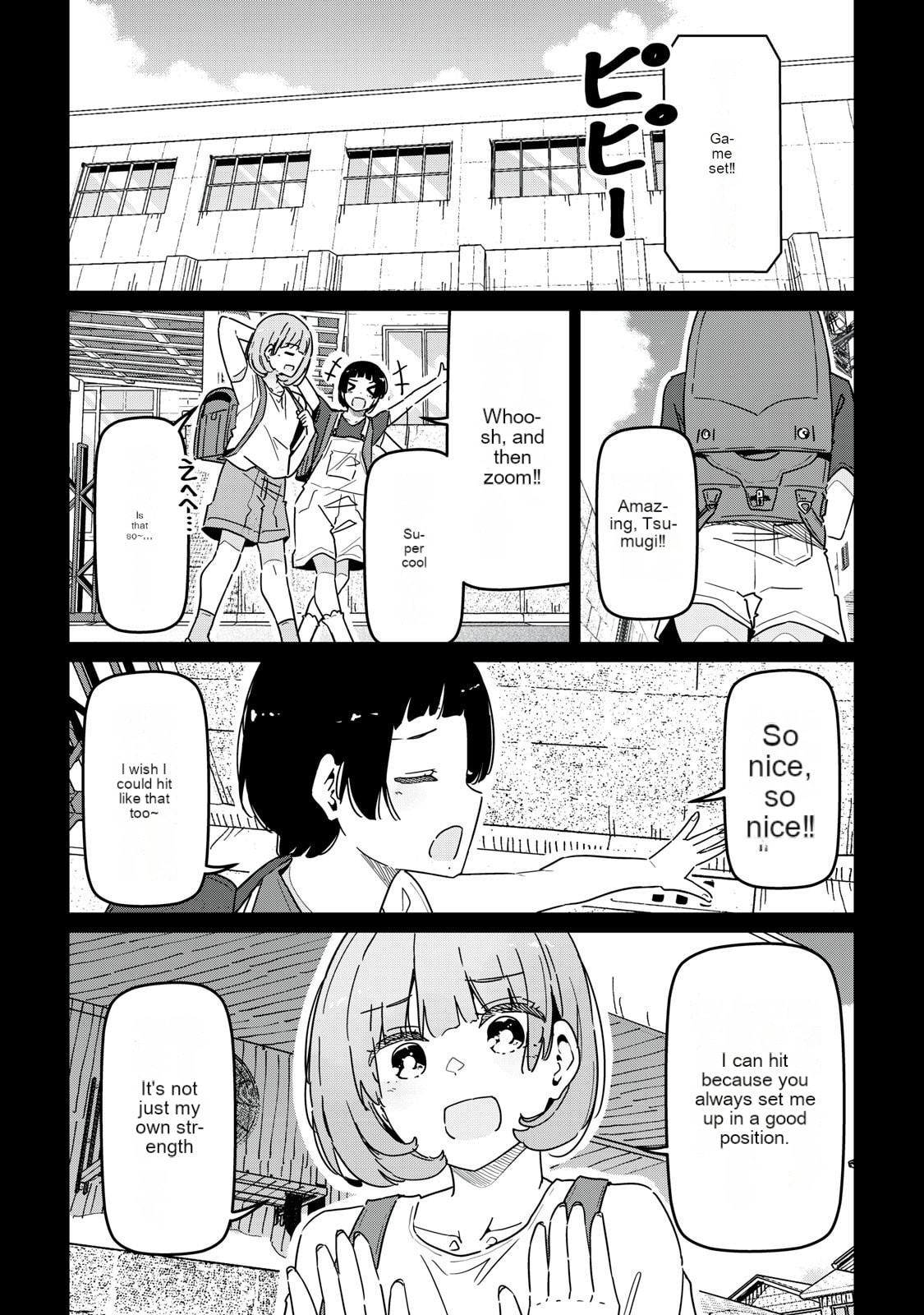 Cinderella Athletes Chapter 13 page 9 - 