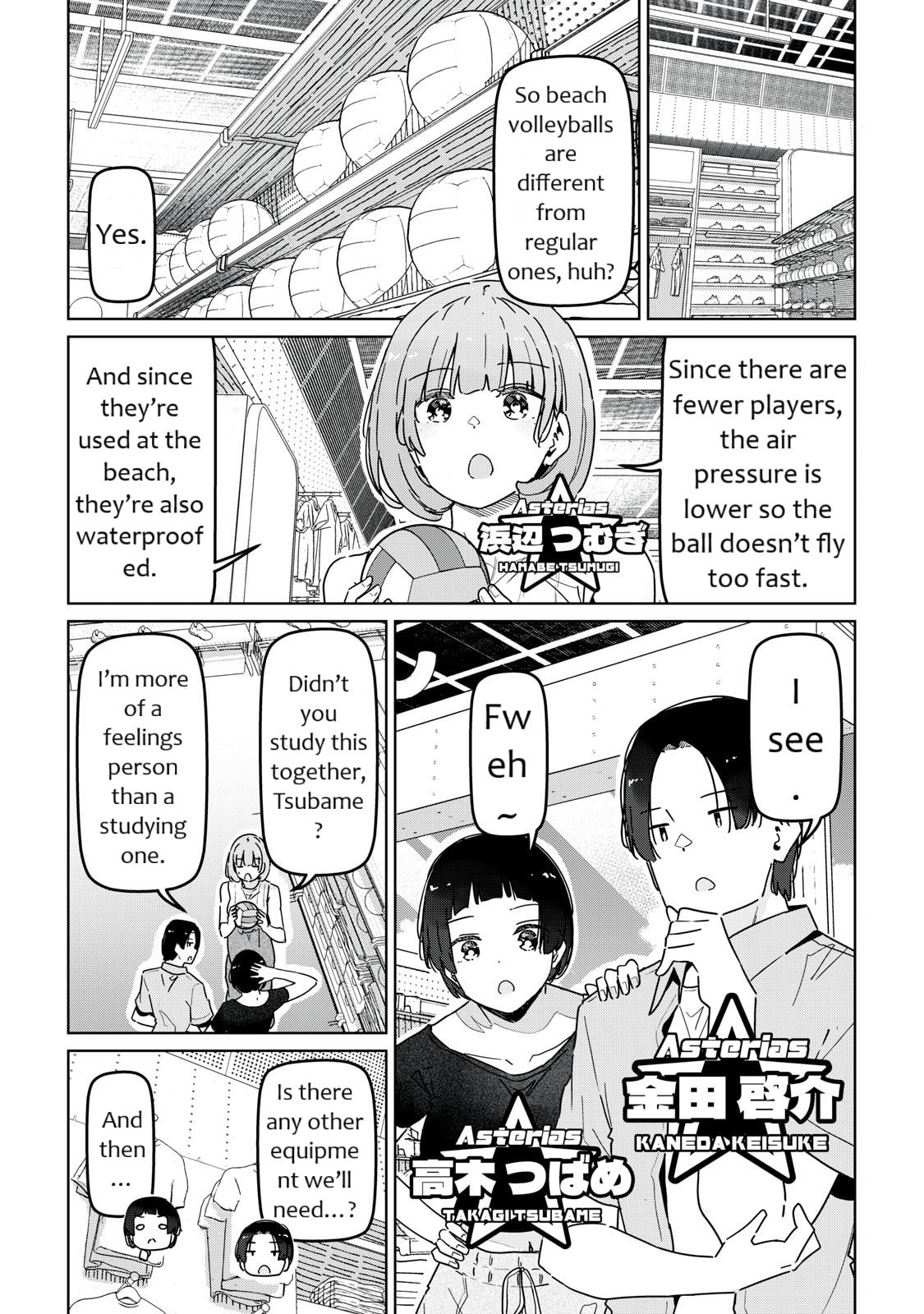 Cinderella Athletes Chapter 15 page 2 - 