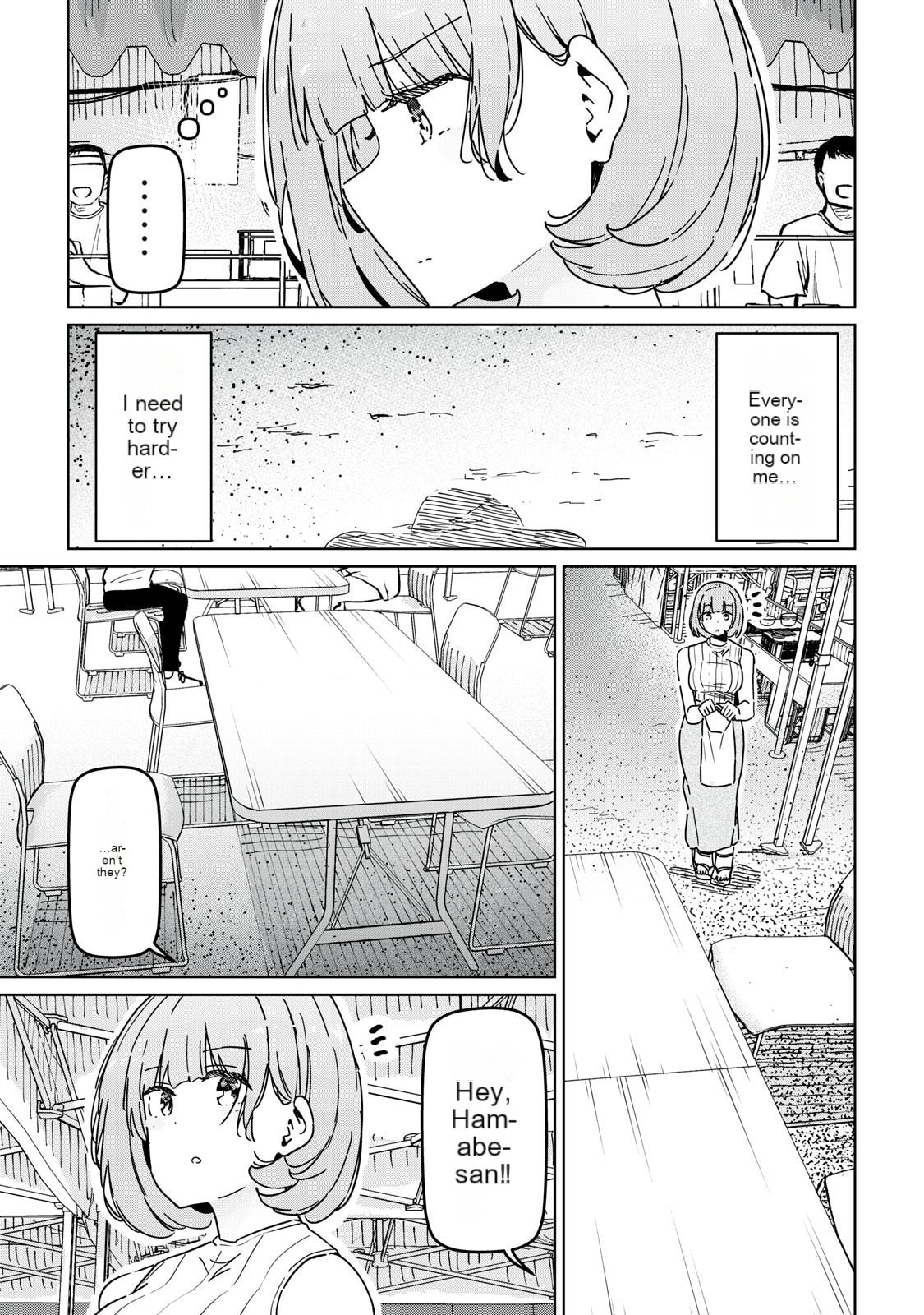 Cinderella Athletes Chapter 15 page 11 - 