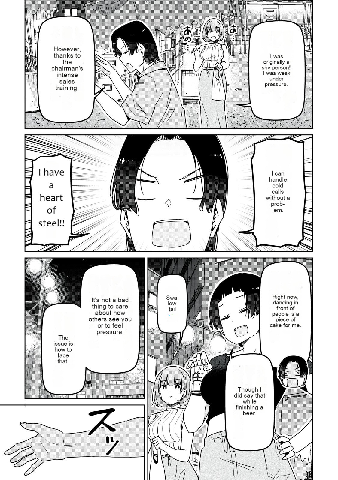 Cinderella Athletes Chapter 15 page 13 - 
