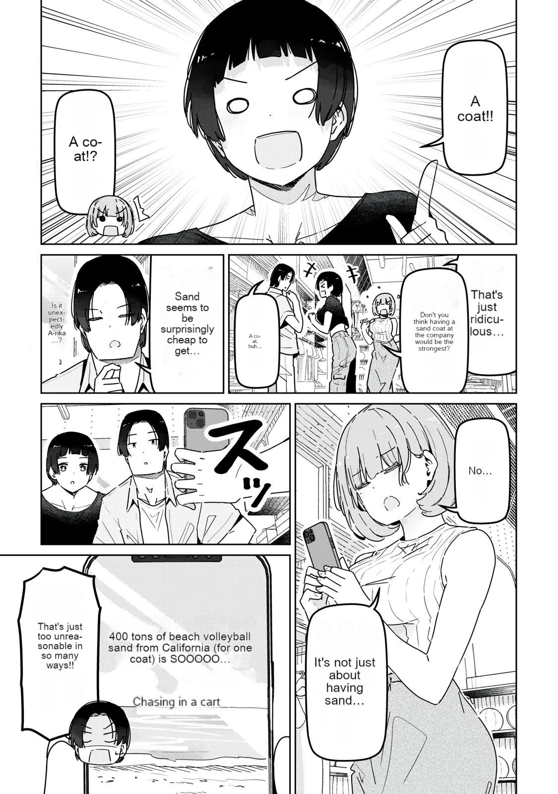 Cinderella Athletes Chapter 15 page 3 - 