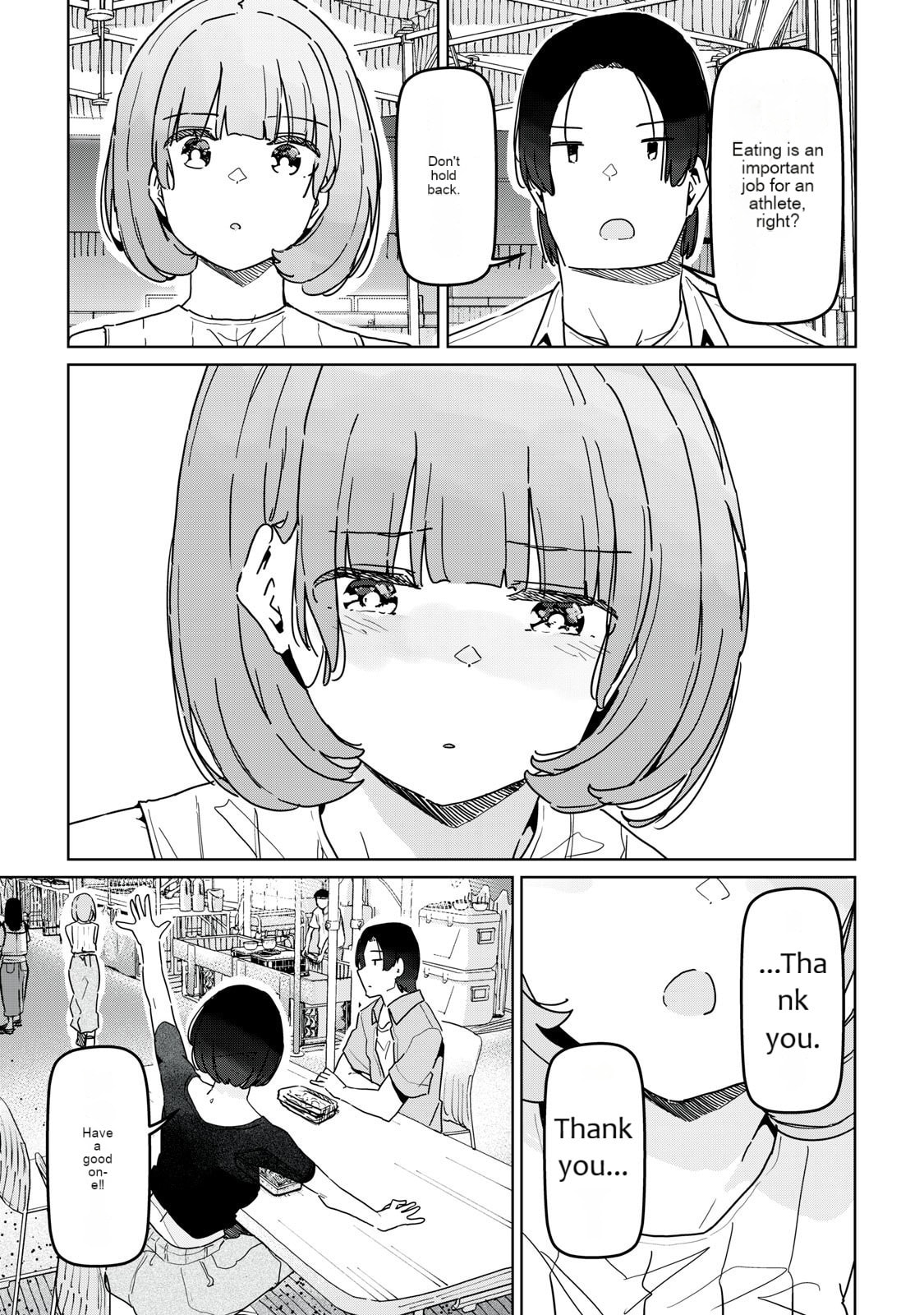 Cinderella Athletes Chapter 15 page 7 - 
