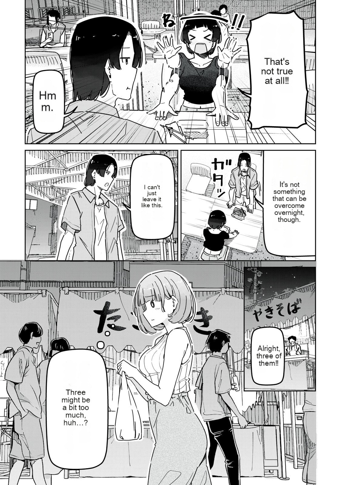 Cinderella Athletes Chapter 15 page 10 - 