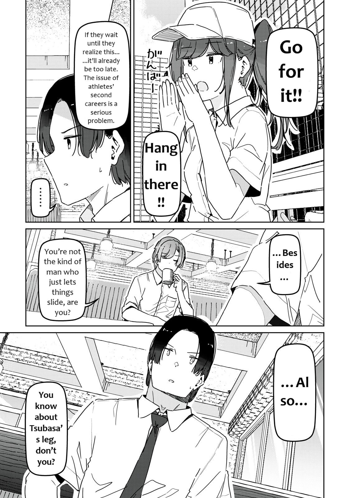 Cinderella Athletes Chapter 16 page 11 - 