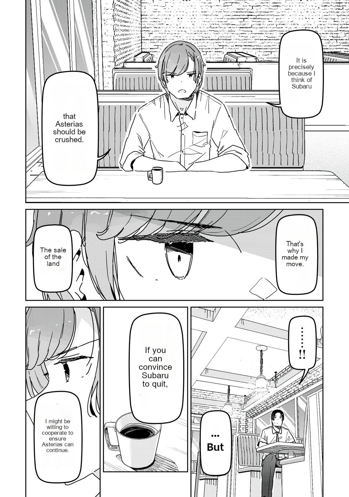 Cinderella Athletes Chapter 16 page 12 - 