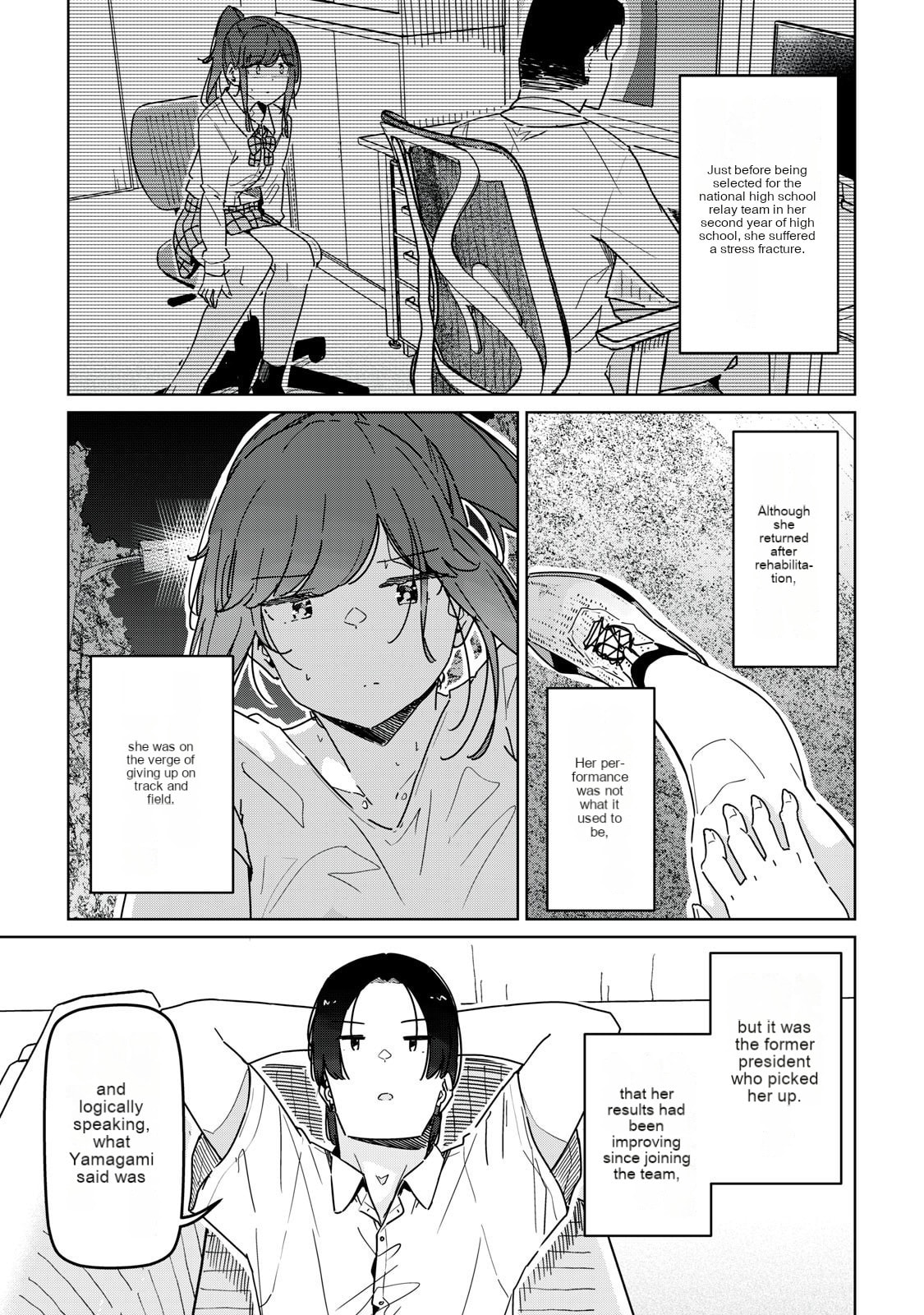 Cinderella Athletes Chapter 16 page 15 - 