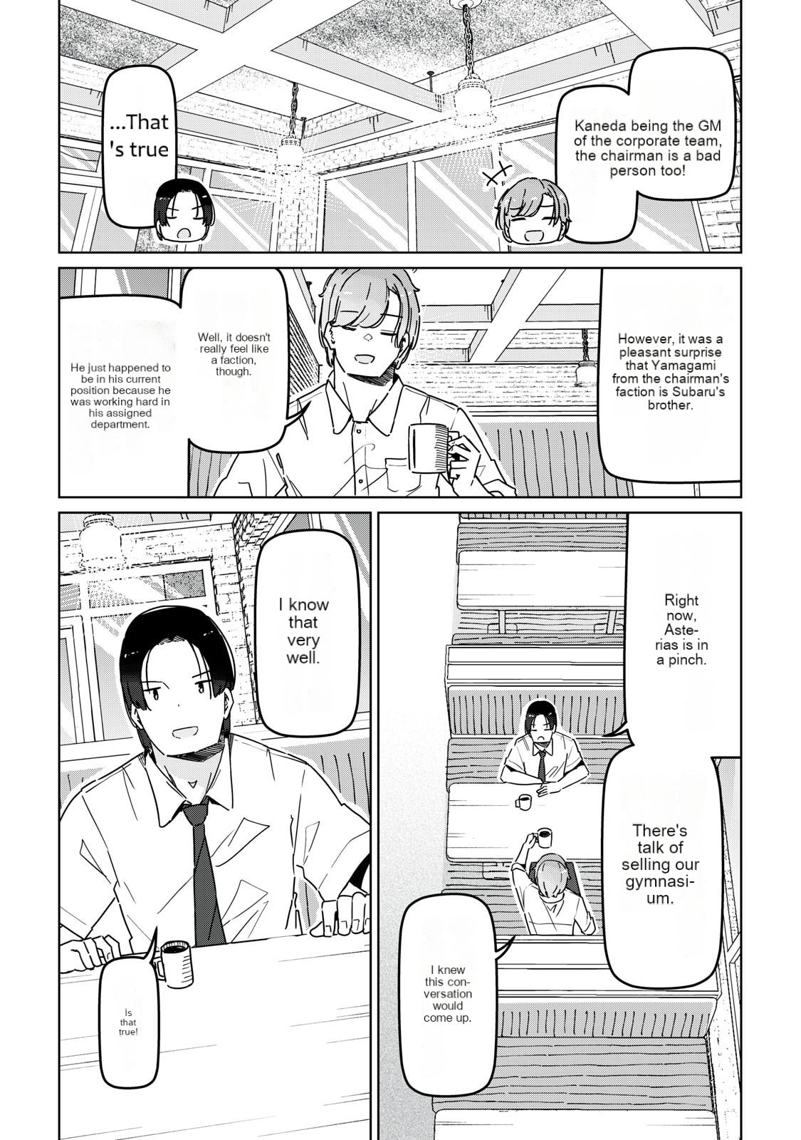 Cinderella Athletes Chapter 16 page 8 - 