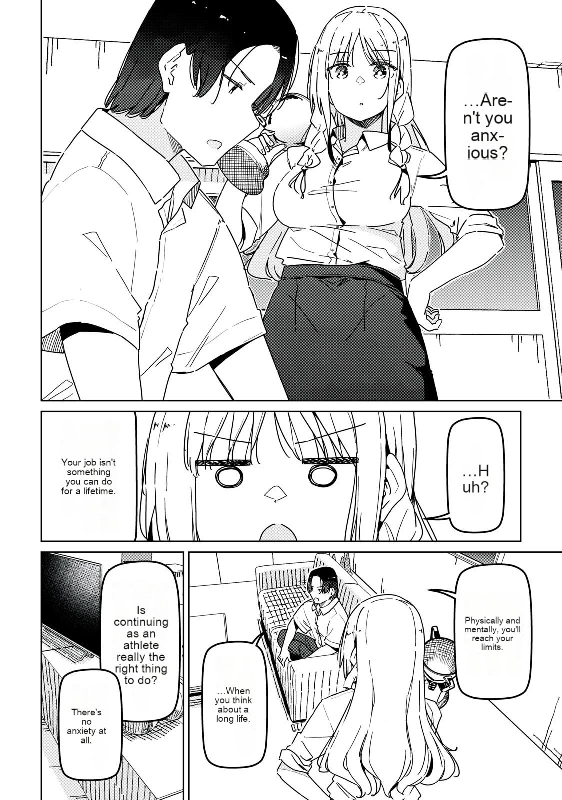 Cinderella Athletes Chapter 17 page 2 - 