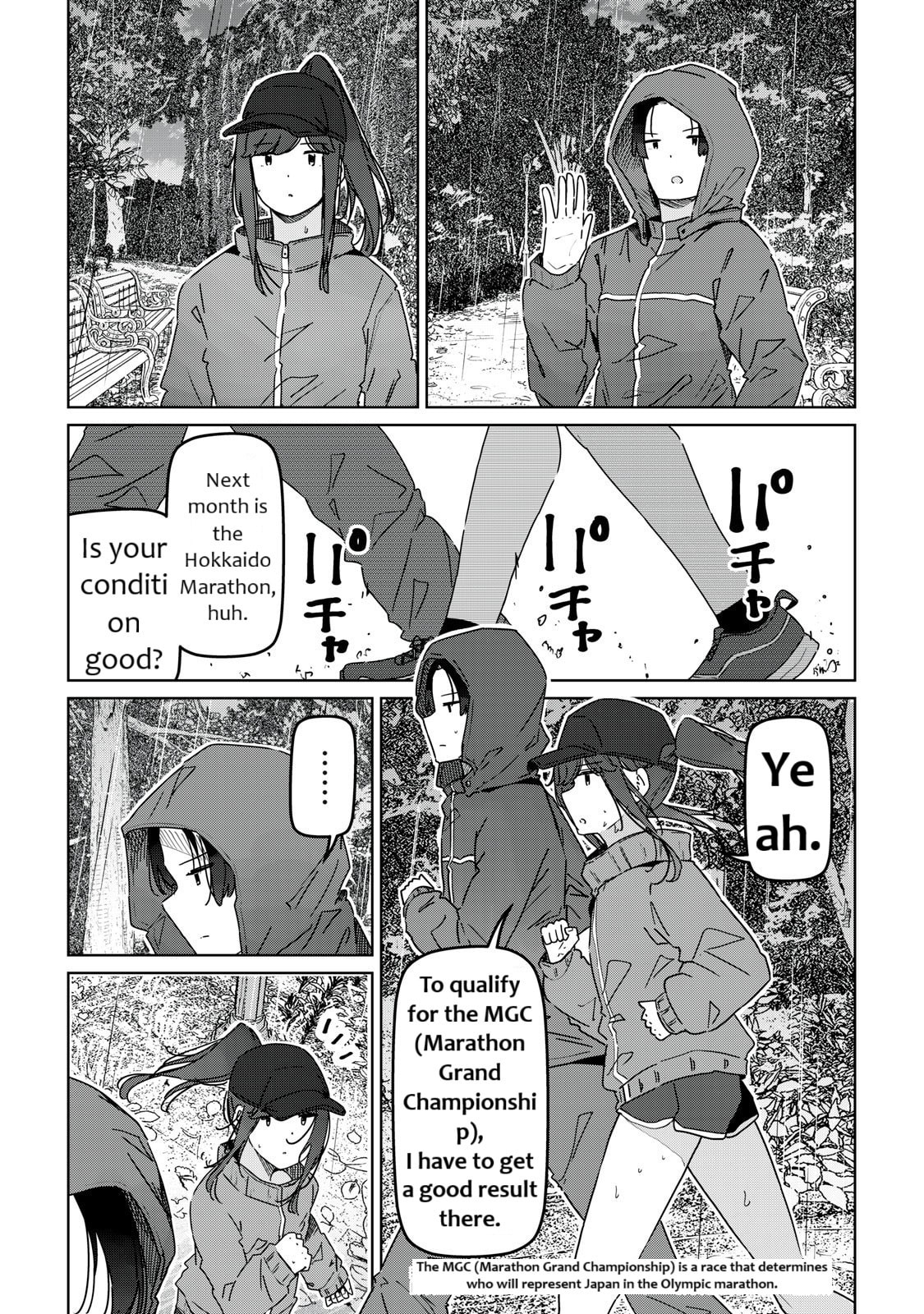 Cinderella Athletes Chapter 17 page 11 - 