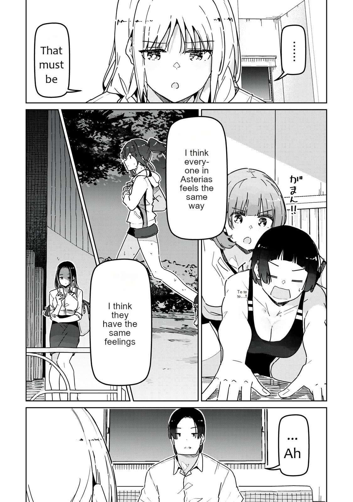Cinderella Athletes Chapter 17 page 6 - 