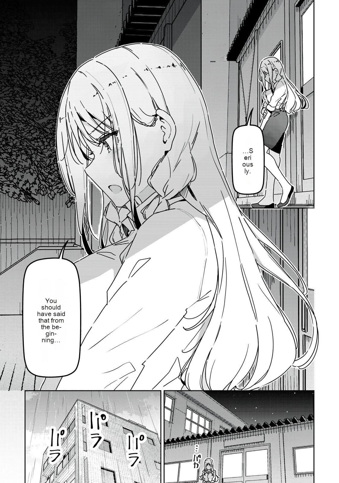 Cinderella Athletes Chapter 17 page 9 - 