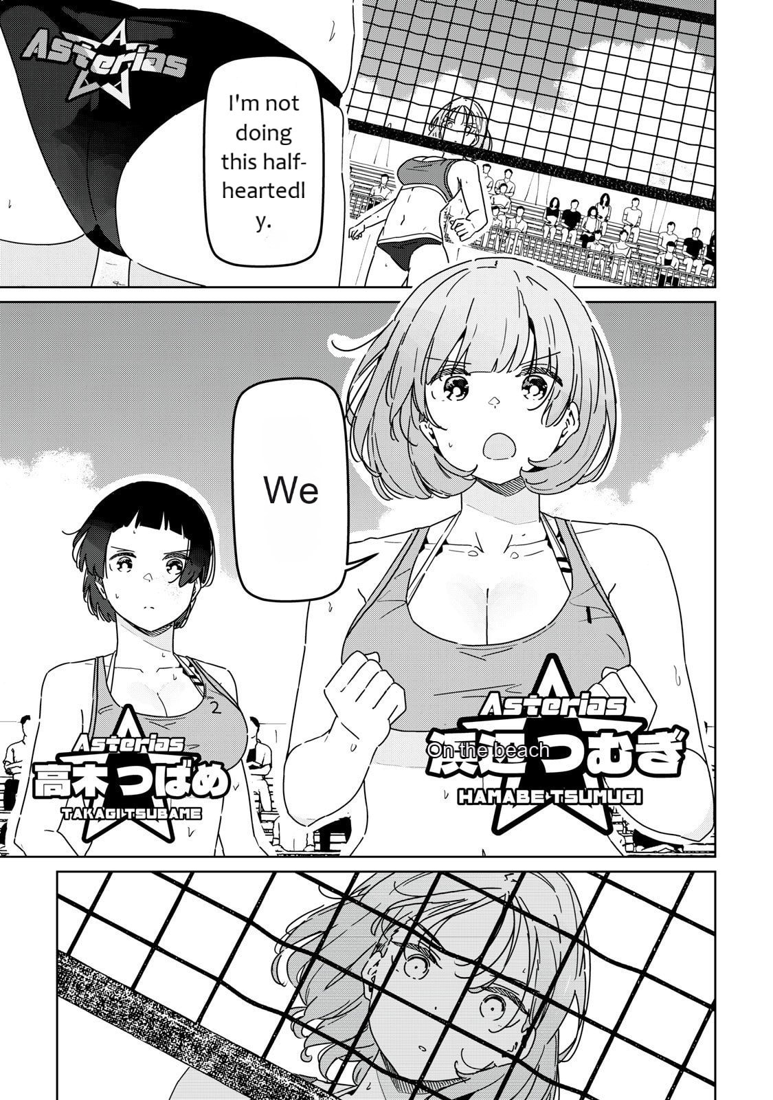 Cinderella Athletes Chapter 18 page 13 - 