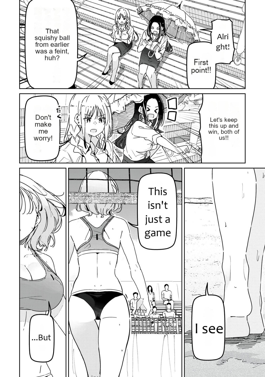 Cinderella Athletes Chapter 18 page 14 - 