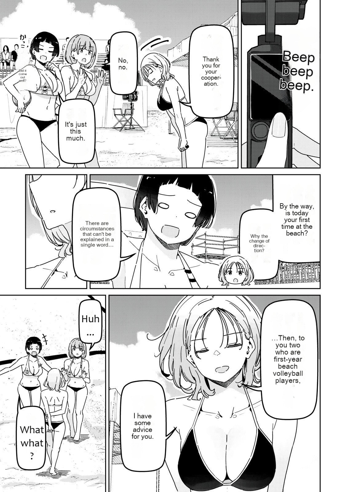 Cinderella Athletes Chapter 18 page 3 - 