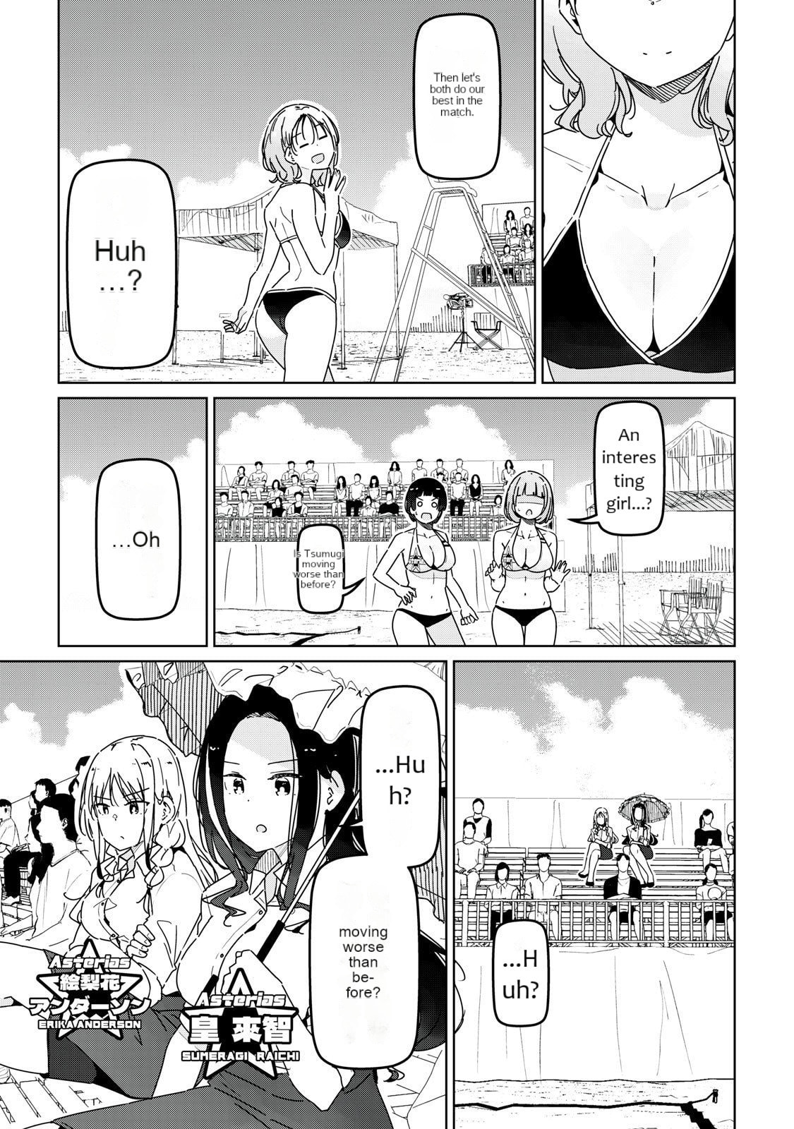 Cinderella Athletes Chapter 18 page 5 - 