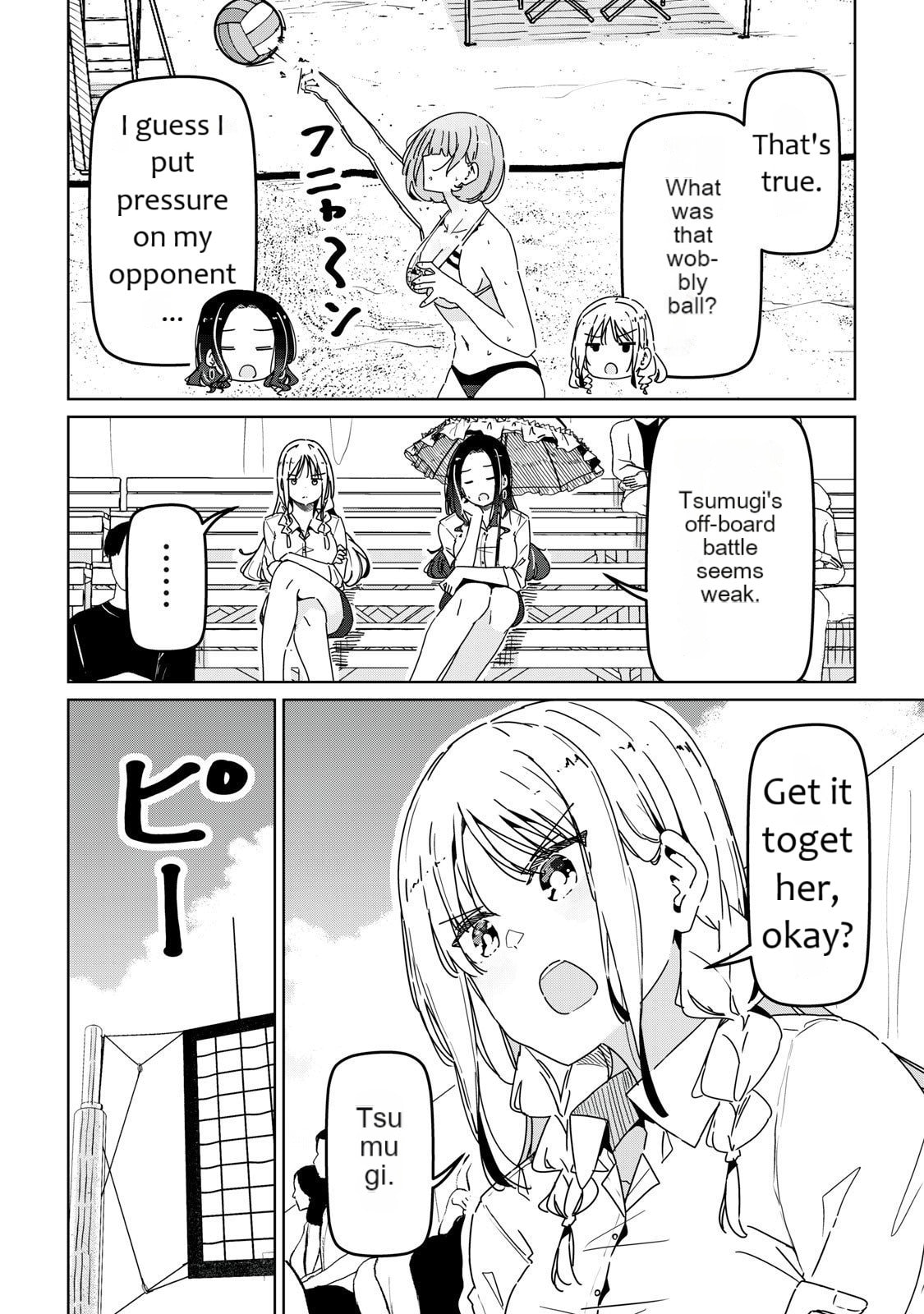 Cinderella Athletes Chapter 18 page 6 - 