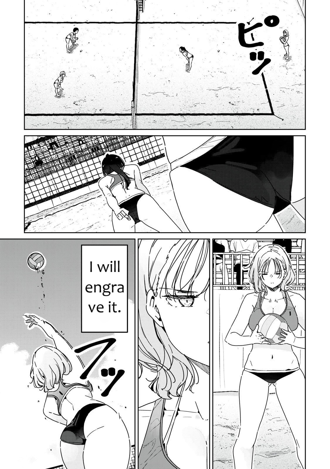 Cinderella Athletes Chapter 18 page 7 - 