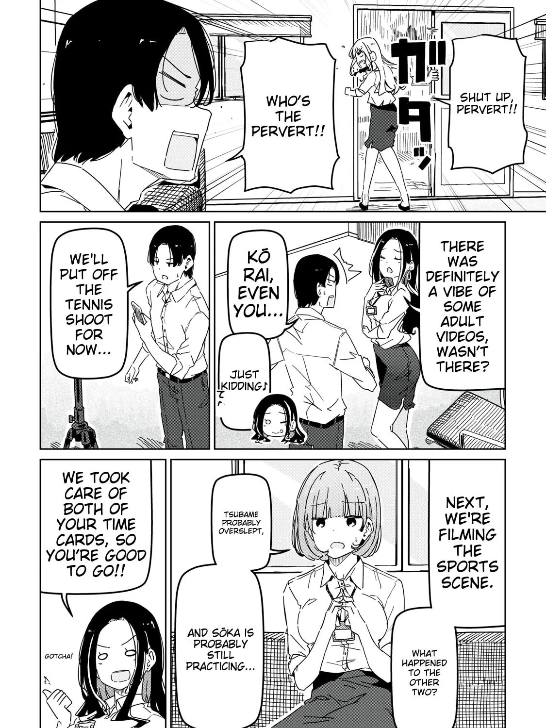Cinderella Athletes Chapter 2 page 11 - 