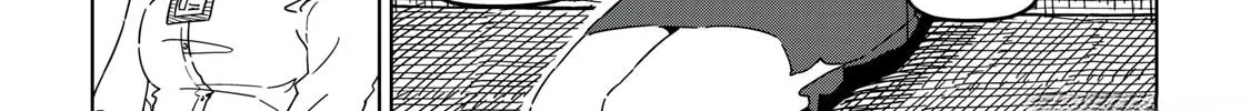 Cinderella Athletes Chapter 2 page 12 - 