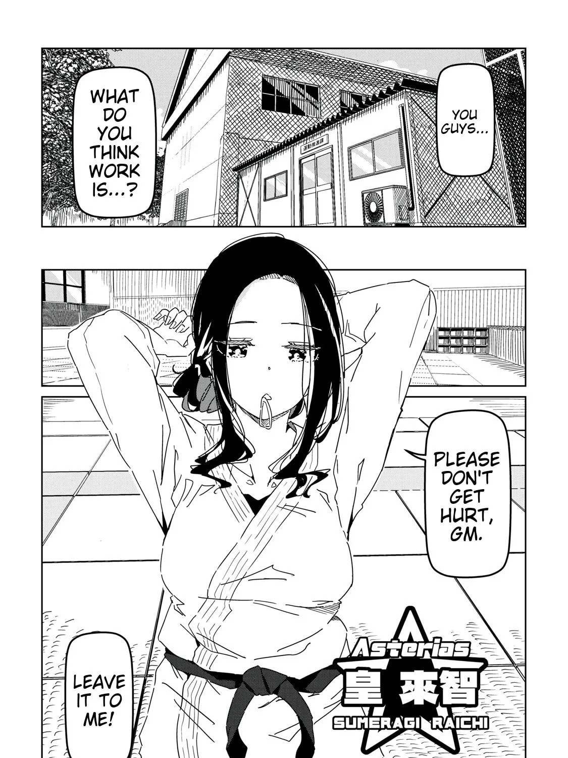 Cinderella Athletes Chapter 2 page 13 - 